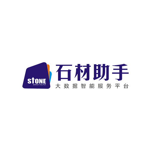 汶上县聚兴石业有限公司山东锈石、黄锈石、白锈石厂家